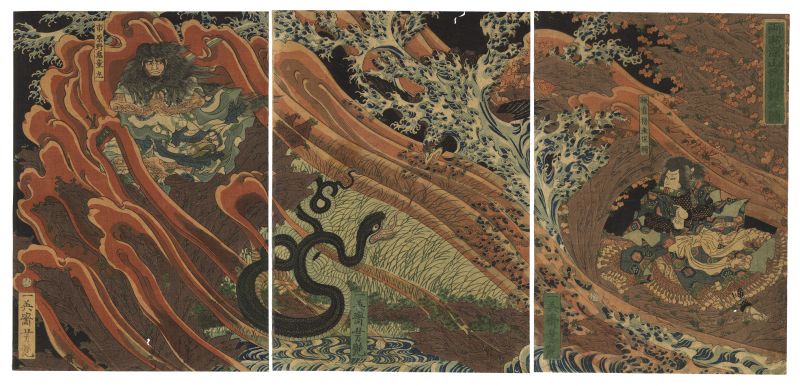 芳艶「両賊深山妖術競之図」