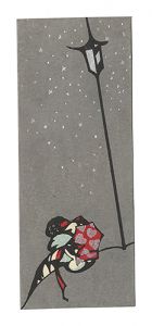 Kobayashi Kaichi / Woodblock-printed Envelope