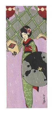 Kobayashi Kaichi “Woodblock-printed Envelope”