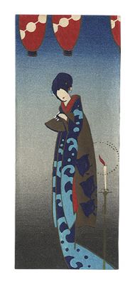 Kobayashi Kaichi “Woodblock-printed Envelope”