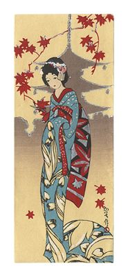 Kobayashi Kaichi “Woodblock-printed Envelope”