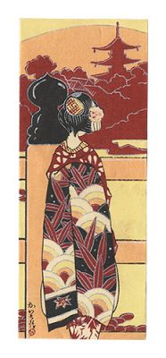 Kobayashi Kaichi “Woodblock-printed Envelope”