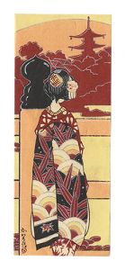 Kobayashi Kaichi / Woodblock-printed Envelope