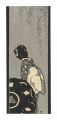 Woodblock-printed Envelope