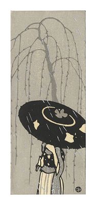 Kobayashi Kaichi “Woodblock-printed Envelope”
