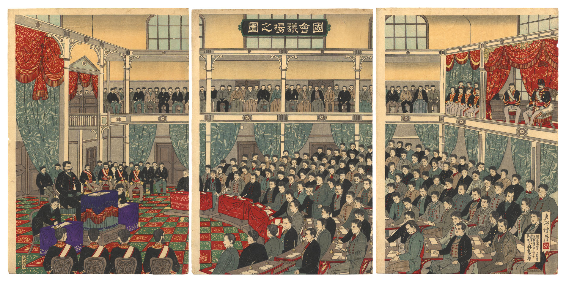 勝月「国会議場之図」