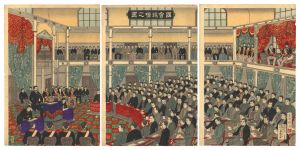 国会議場之図