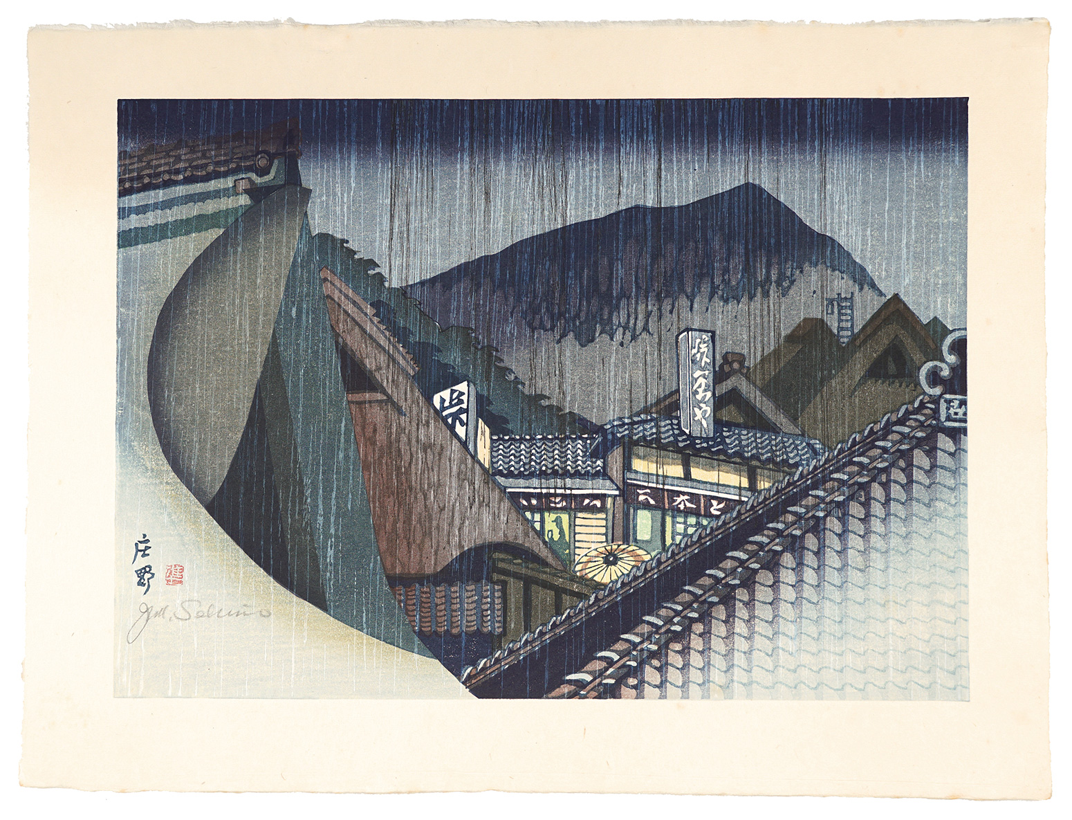 Sekino Junichiro “The Fifty-three Stations of the Tokaido / Shono”