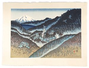 Sekino Junichiro / The Fifty-three Stations of the Tokaido / Hakone