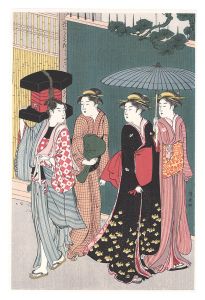清長「風俗東之錦　武家の息女と侍女二人と若党【復刻版】」