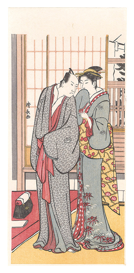 清長「三世 市川八百蔵と芸者【復刻版】」