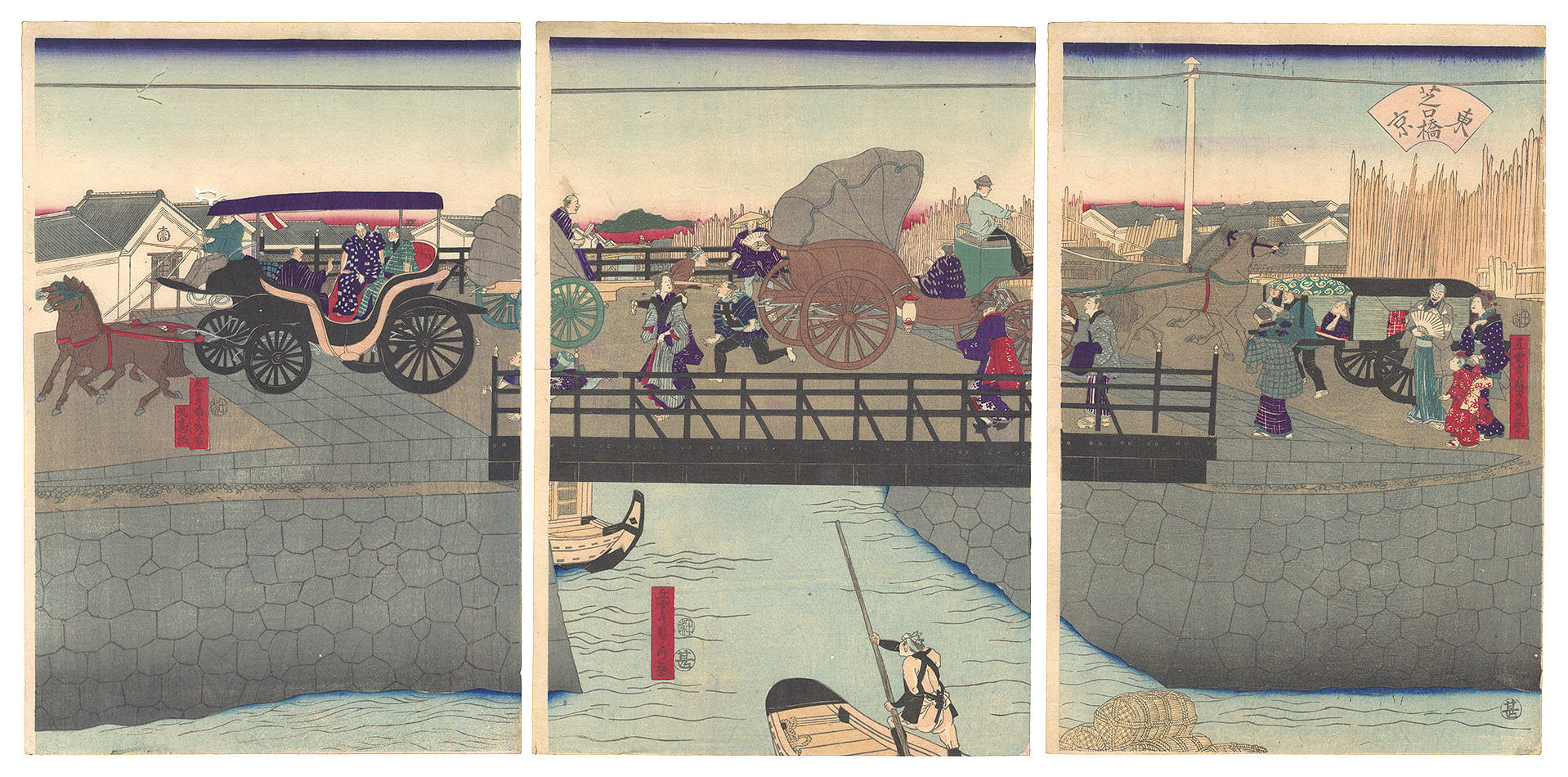 Sadahide “Shibaguchi Bridge in Tokyo”