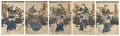 Five Manly Men (tentative titl......