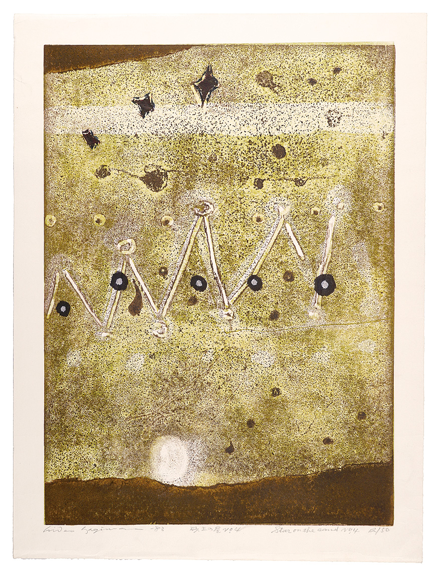 Hagiwara Hideo “Stars on the sand No. 4”