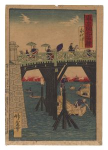 東京開化名勝　永代ばし