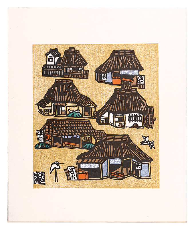 Kawakami Sumio “Miniascape”