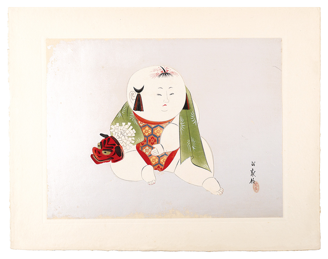 西沢笛畝「御所人形十二題　第九 獅子王」