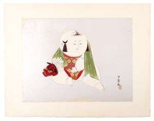 西沢笛畝「御所人形十二題　第九 獅子王」