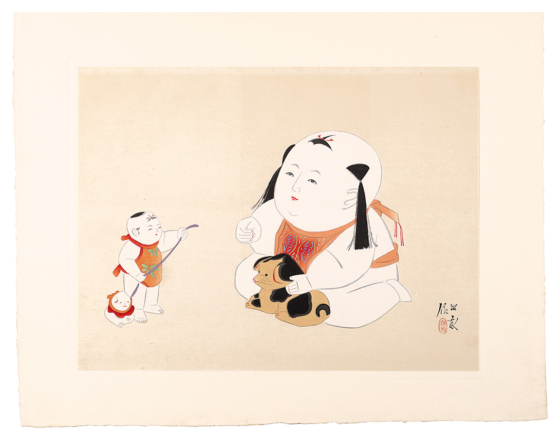 西沢笛畝「御所人形十二題　第十 愛狗・原画」
