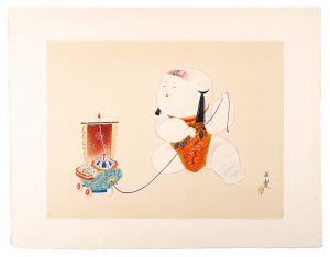 西沢笛畝「御所人形十二題　第一 宝船」