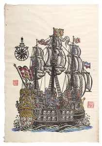 Kawakami Sumio / Southern Barbarian Boat A