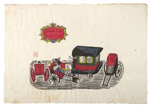 Kawakami Sumio / Three Rickshaws and a Carriage