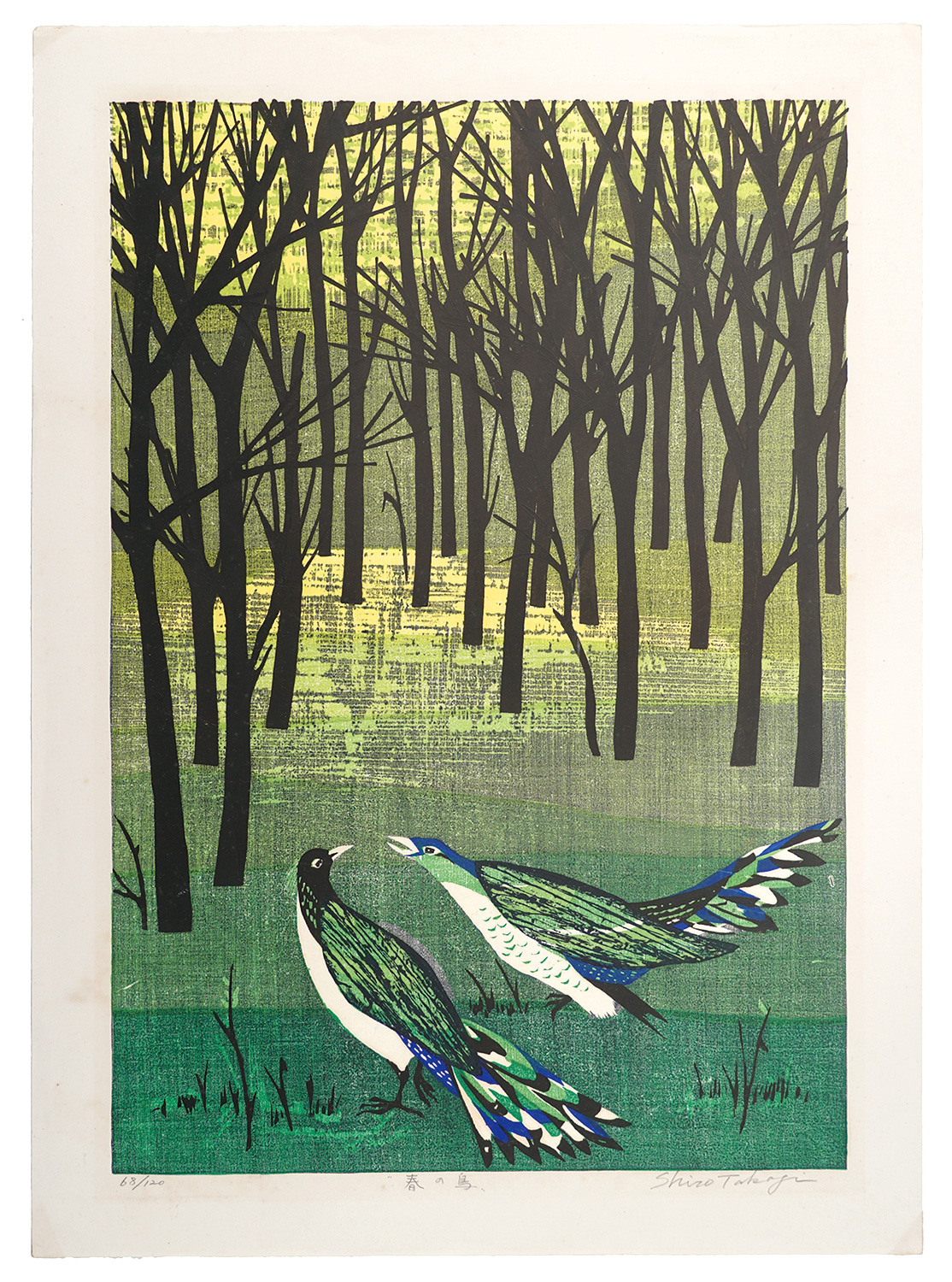 Takagi Shiro “Spring Birds”