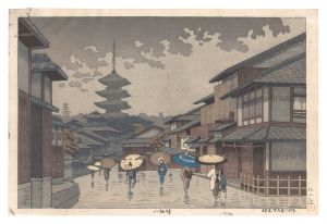 Asano Takeji / Famous Places of the Kinki Region / Yasaka Pagoda