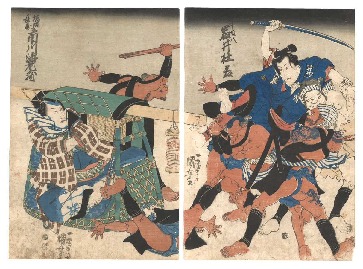Kuniyoshi “Kabuki Play: Gohiiki Tamuke no Hanakawado”