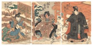 Kunisada I / Kabuki Play: Oshu Adachigahara [奥州安達原]