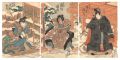 Kabuki Play: Oshu Adachigahara