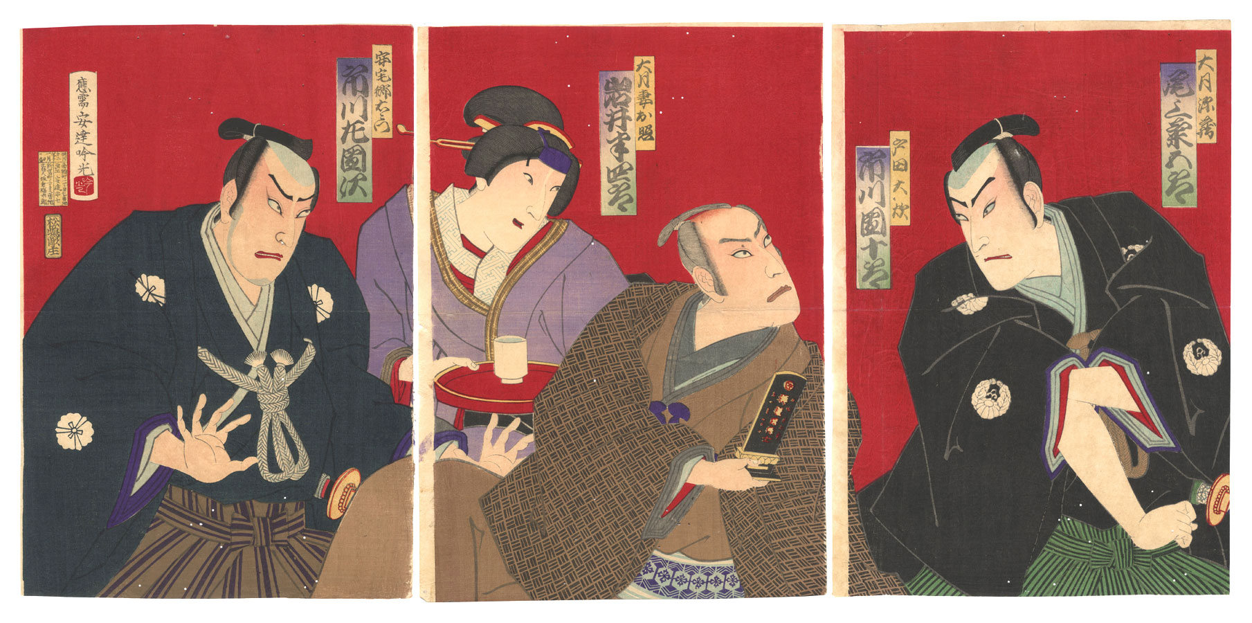 吟光（銀光）「鏡山錦栬葉」