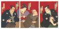 Kabuki Play: Kagamiyama Nishik......