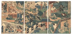 Yoshimitsu / The Eleven Acts of the Storehouse of Loyal Retainers at a Glance [仮名手本忠臣蔵十一段一覧]
