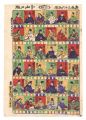 Newly Published: Thirty-six Po......