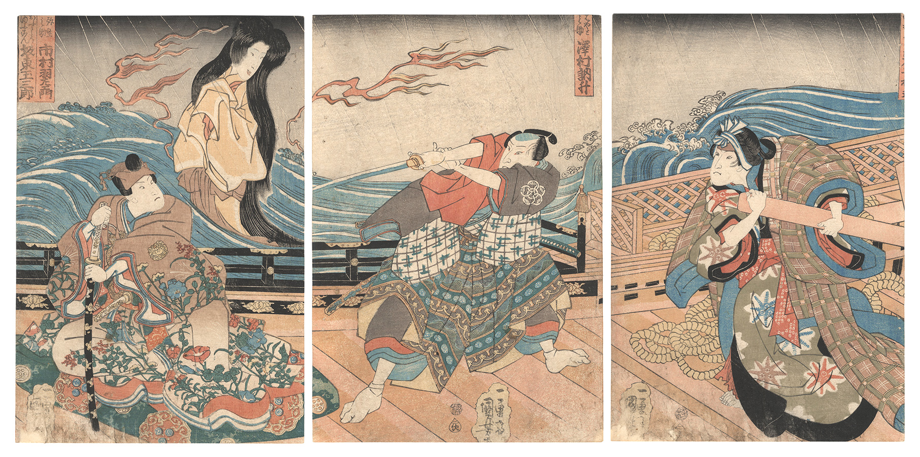 Kuniyoshi “Scene from a Kabuki Play”