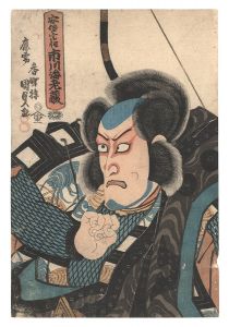 Kunisada I / Kabuki Play: Oshu Adachigahara [奥州安達原]