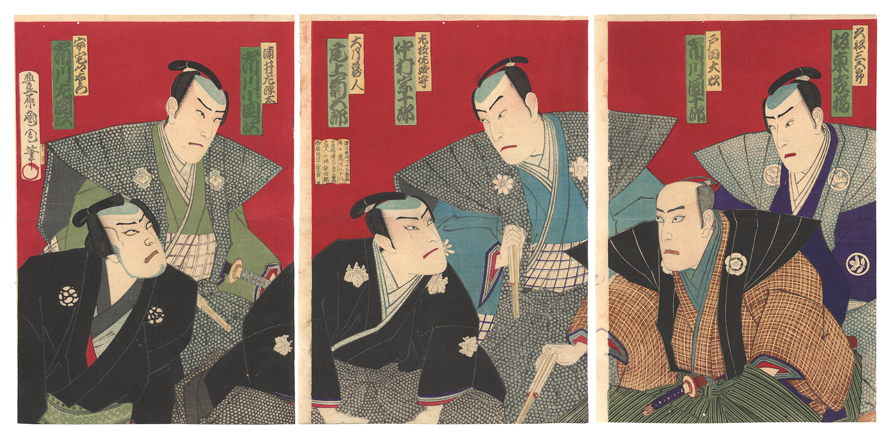 国周「鏡山錦栬葉」