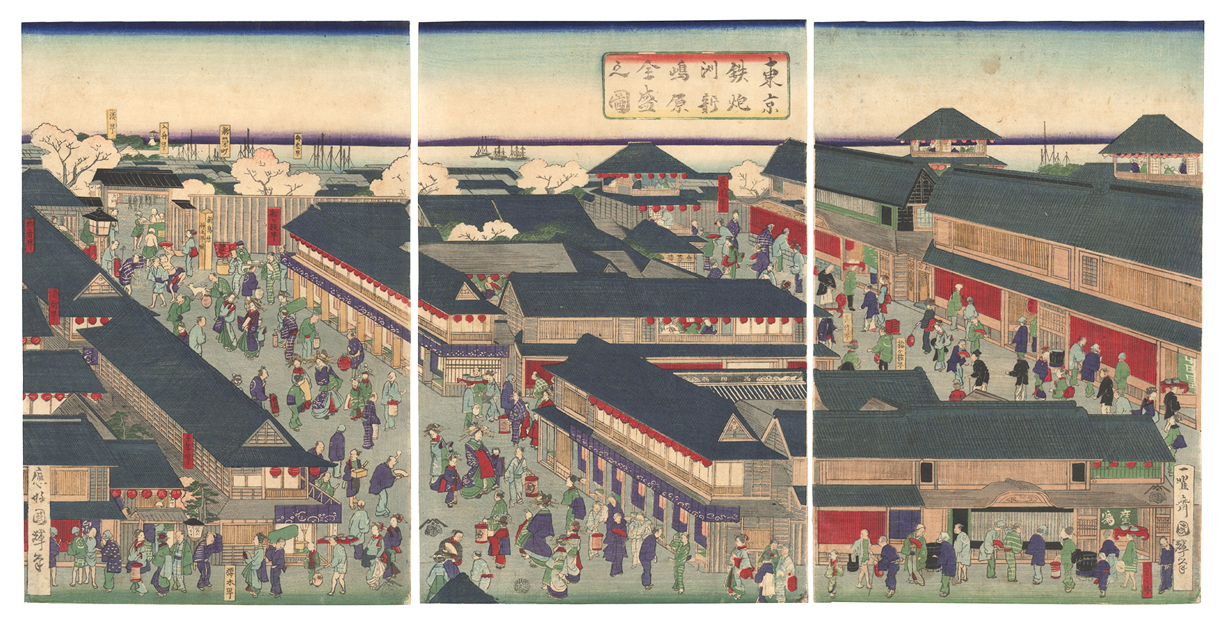 Kuniteru II “Prosperous New Shimabara, Teppozu in Tokyo”