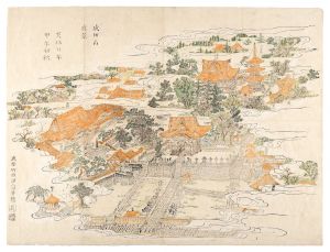 鹿埜竹雅「成田山真景」