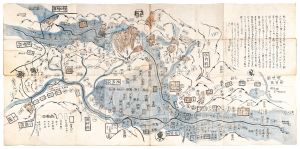 信濃国大地震火災水難地方全図