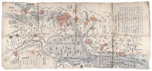 作者不詳「信濃国大地震火災水難地方全図（仮題）」