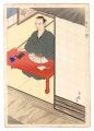 Kiyokawa Hachiro