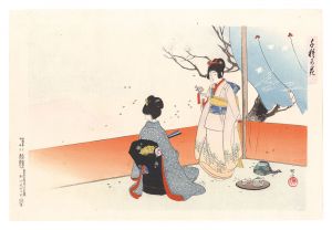 千種の花
