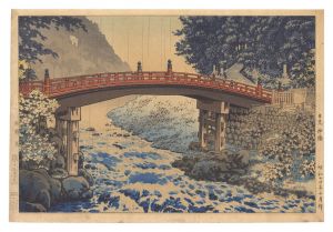 日光神橋