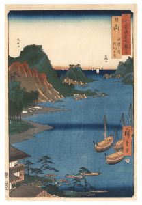 六十余州名所図会　日向 油津ノ湊 飫肥大島