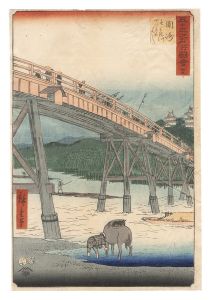 Hiroshige I / Famous Sights of the Fifty-three Stations / No. 39, Okazaki: Yahagi Bridge on the Yahagi River [五十三次名所図会　三十九　岡崎 矢はき川やはきのはし]