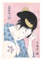 Anthology of Poems: The Love S......