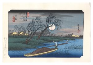 広重初代「木曽街道六十九次　洗馬【復刻版】」