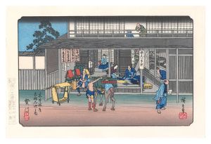 Hiroshige I / Sixty-nine Stations of the Kiso Road / Niekawa【Reproduction】 [木曽街道六十九次　贄川【復刻版】]